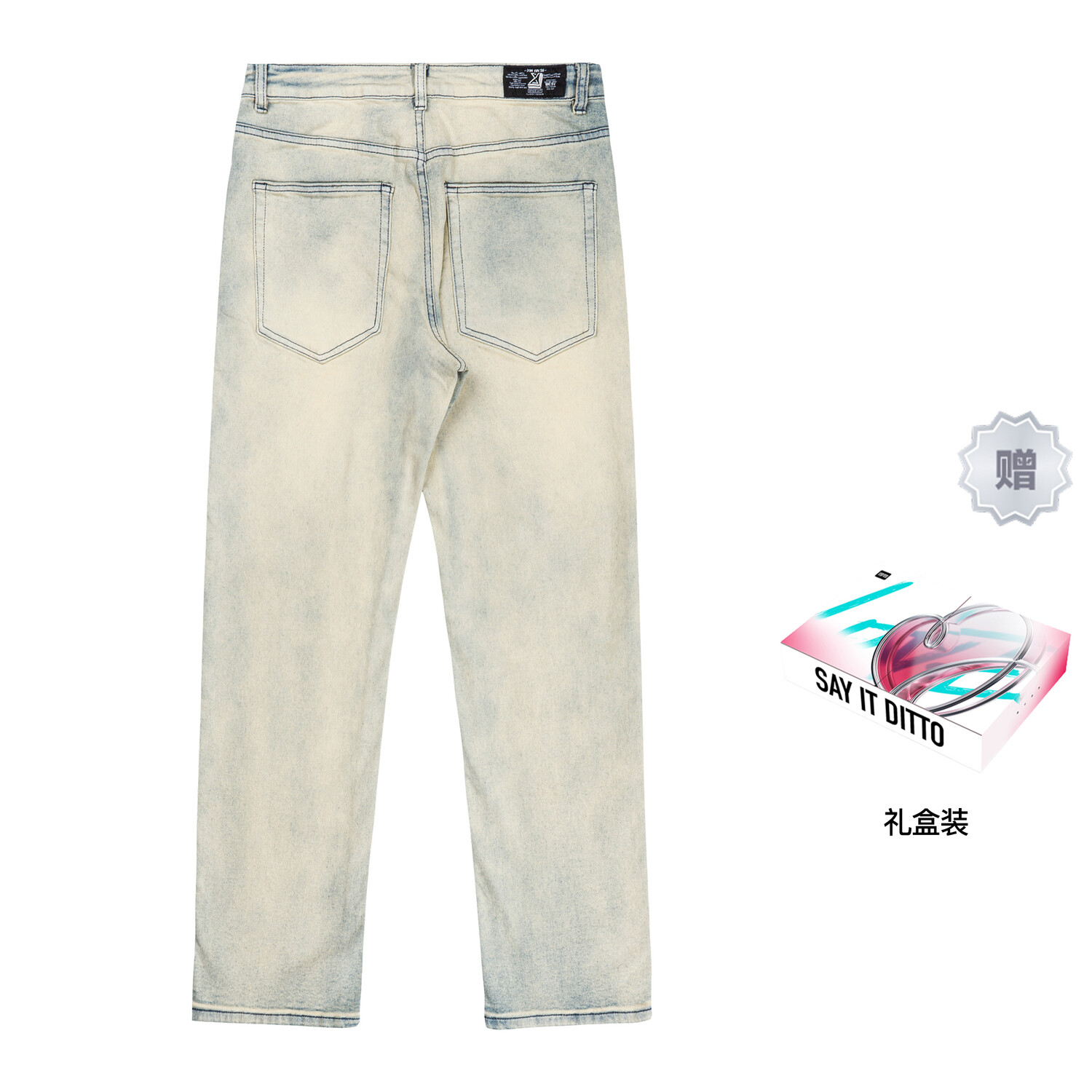 Джинсы Xinyinsu унисекс, синий
Джинсы Xinyinsu унисекс, синий