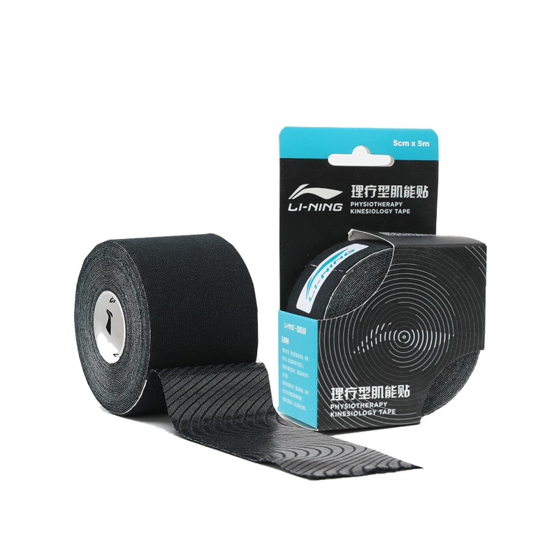 Наклейки на мышцы Lining
Наклейки на мышцы Lining