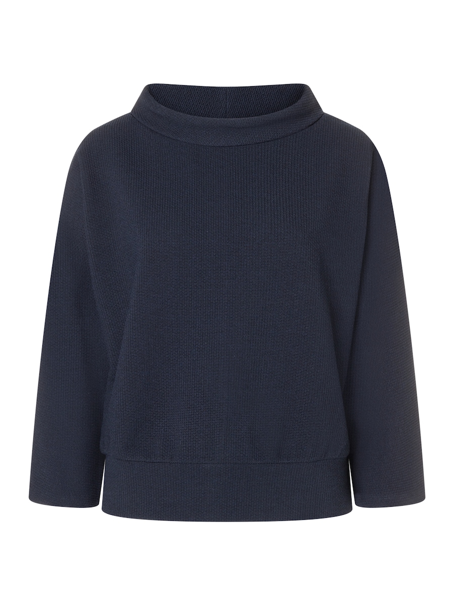 Толстовка MORE & MORE, темно-синий
Толстовка MORE & MORE, темно-синий