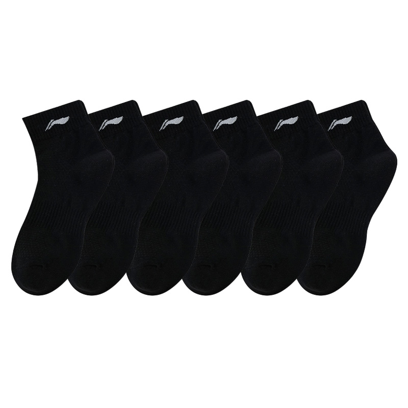 LINING Носочки унисекс Black White Gray
LINING Носочки унисекс Black White Gray