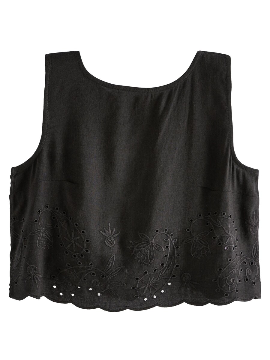 Топ Next, черный
Топ Next, черный