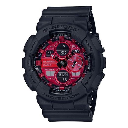 Часы CASIO G-Shock Analog-Digital 'Black', черный
Часы CASIO G-Shock Analog-Digital 'Black', черный