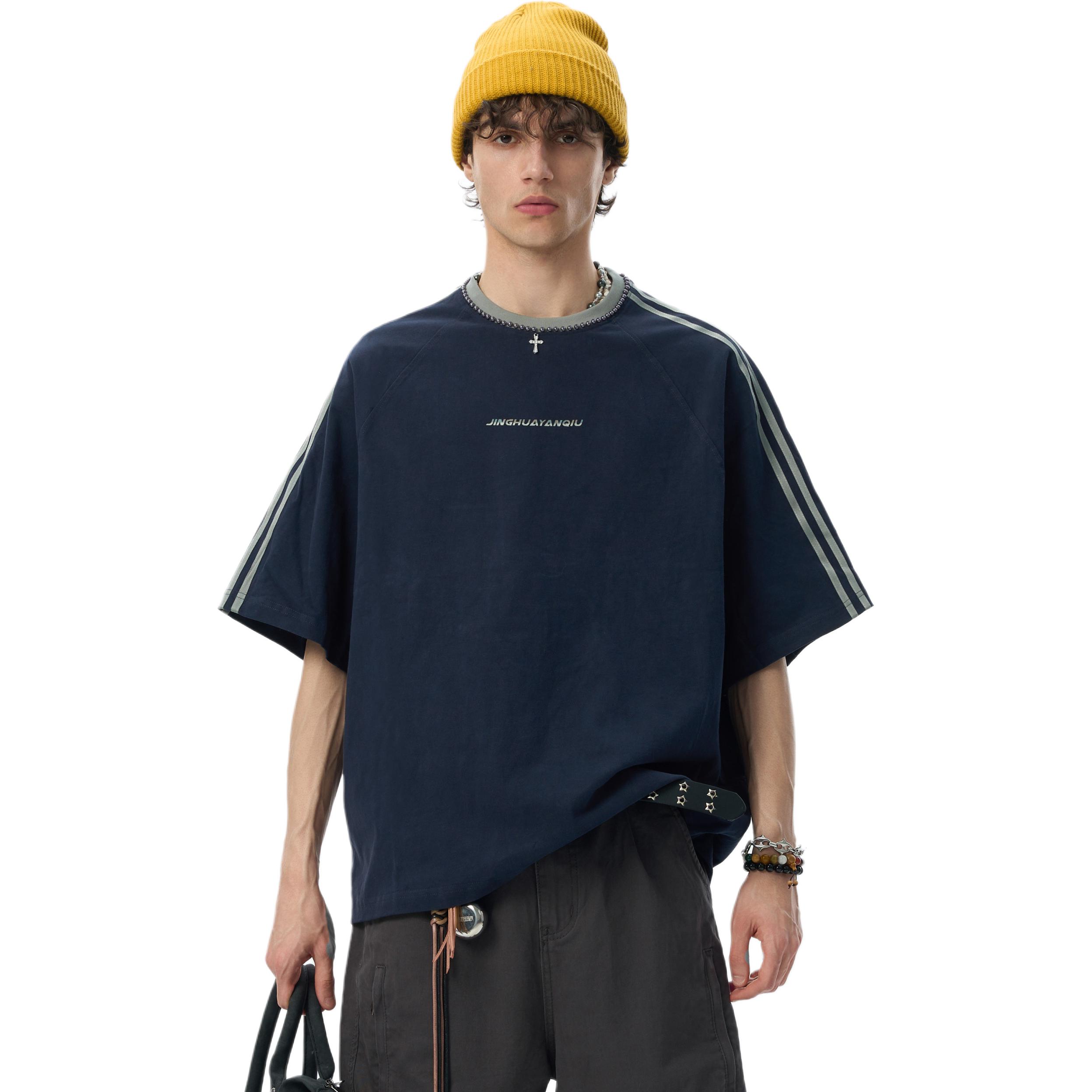 Футболка унисекс JHYQ, укороченная, темно-синяя
Футболка унисекс JHYQ, укороченная, темно-синяя