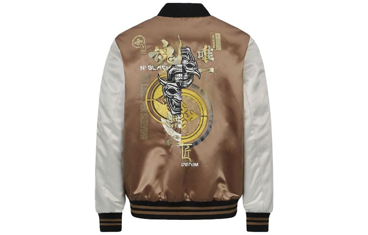 Бейсбольная майка мужская многоцветная Evisu, цвет Multicolor
Бейсбольная майка мужская многоцветная Evisu, цвет Multicolor