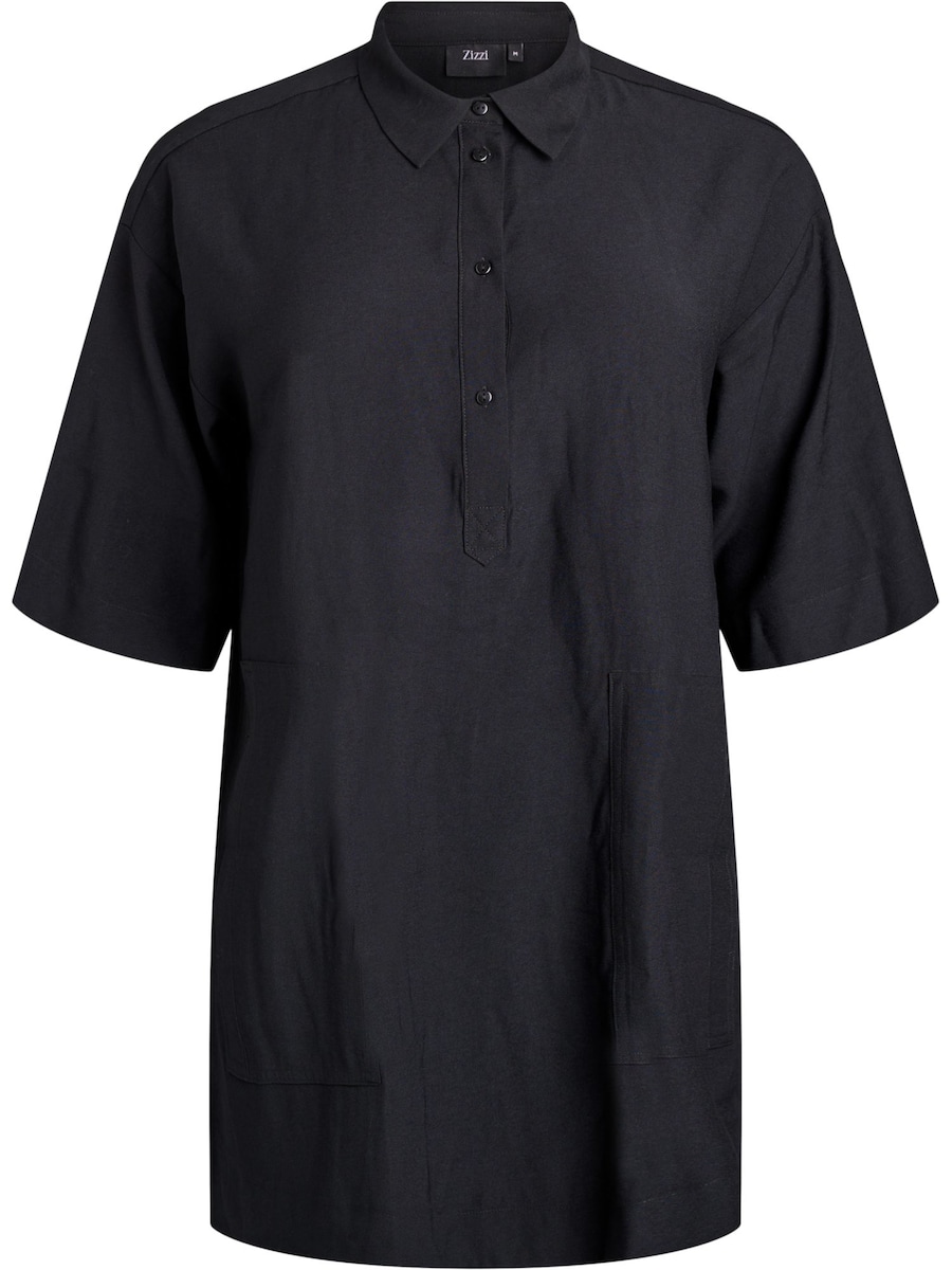 Туника Zizzi MMONIR, черный
Туника Zizzi MMONIR, черный