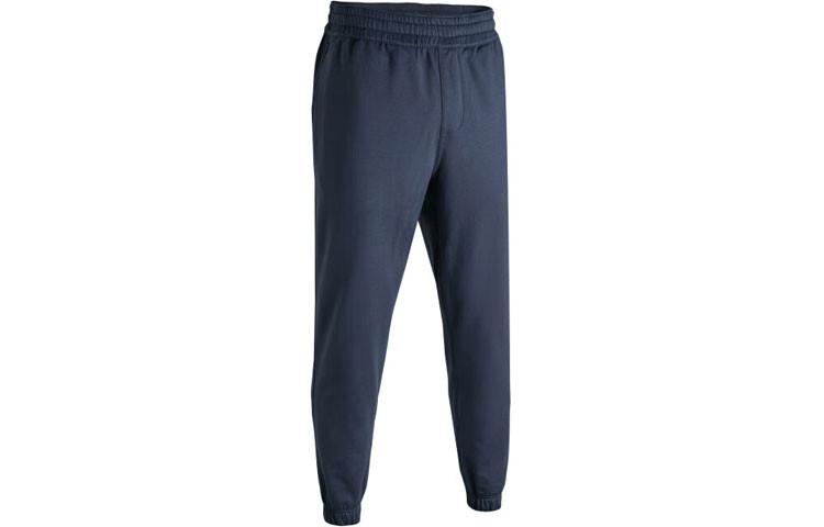 Повышенные трикотажные спортивные штаны мужские Downpour серые Under Armour, серый
Повышенные трикотажные спортивные штаны мужские Downpour серые Under Armour, серый