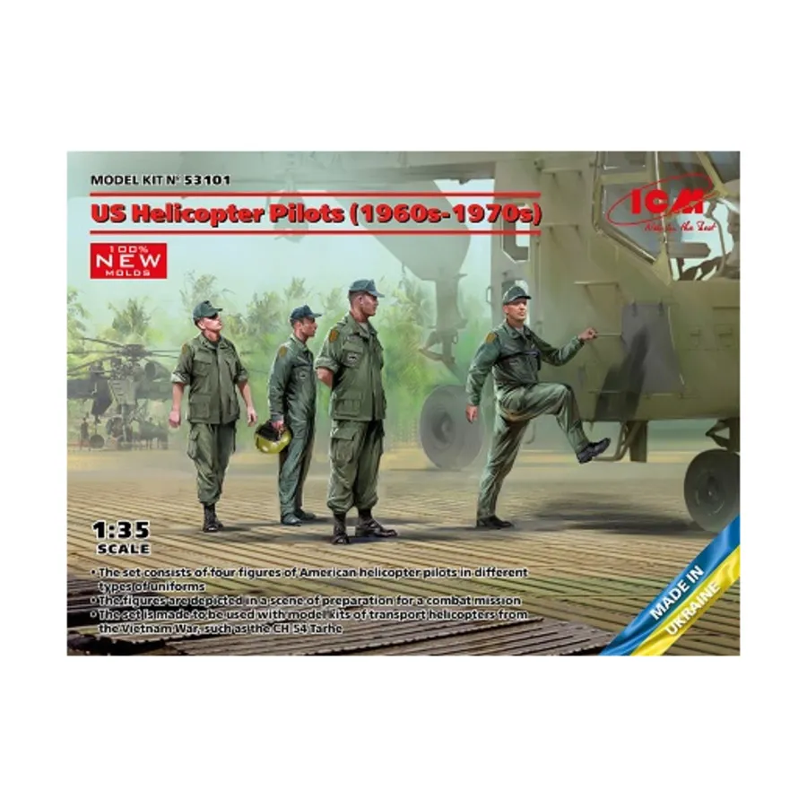 Пилоты вертолетов США (1960-1970-е годы), Military Models 1/35 Scale (ICM)
Пилоты вертолетов США (1960-1970-е годы), Military Models 1/35 Scale (ICM)