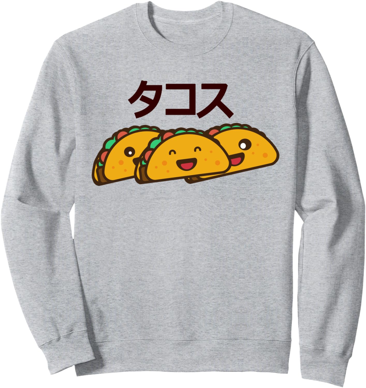 TA-KO-SU Tacos Katakana Толстовка Katakana Taco, синяя Taco Belle Funny Cinco De Mayo Memes, Синий, TA-KO-SU Tacos Katakana Толстовка Katakana Taco, синяя Taco Belle Funny Cinco De Mayo Memes
TA-KO-SU Tacos Katakana Толстовка Katakana Taco, синяя Taco Belle Funny Cinco De Mayo Memes, Синий, TA-KO-SU Tacos Katakana Толстовка Katakana Taco, синяя Taco Belle Funny Cinco De Mayo Memes