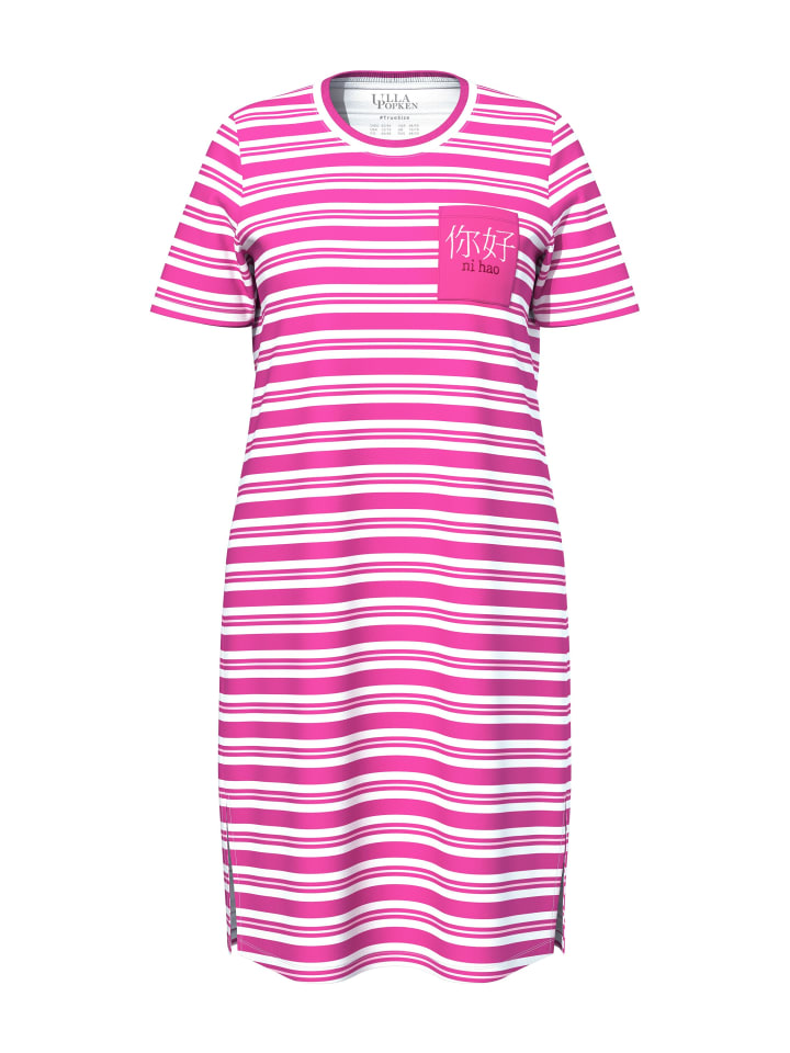 Ночная рубашка Ulla Popken, розовый
Ночная рубашка Ulla Popken, розовый