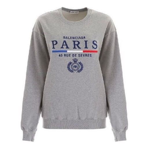 Свитер crown solid color alphabet logo pullover hoodie gray Balenciaga, серый
Свитер crown solid color alphabet logo pullover hoodie gray Balenciaga, серый