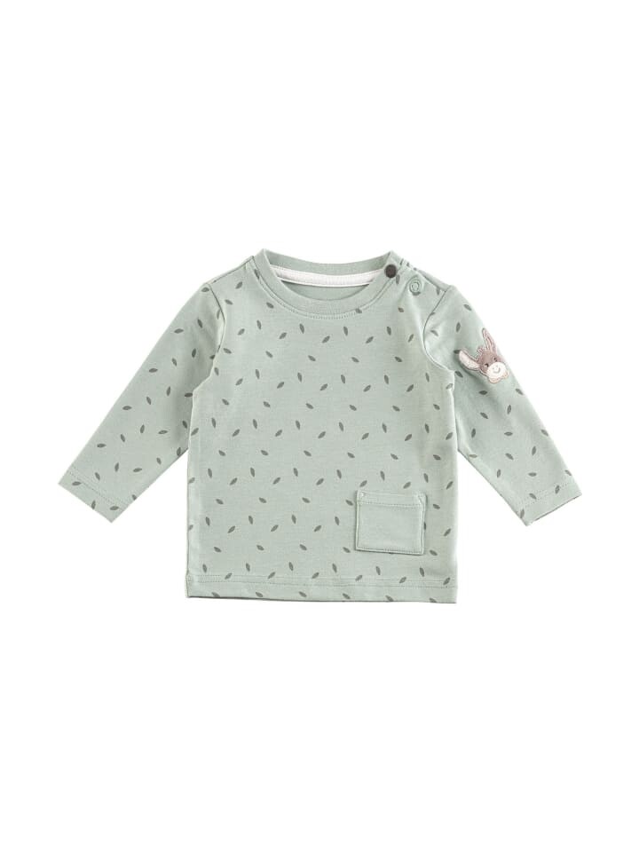 Футболка Sterntaler Blätter, цвет sattes grün
Футболка Sterntaler Blätter, цвет sattes grün