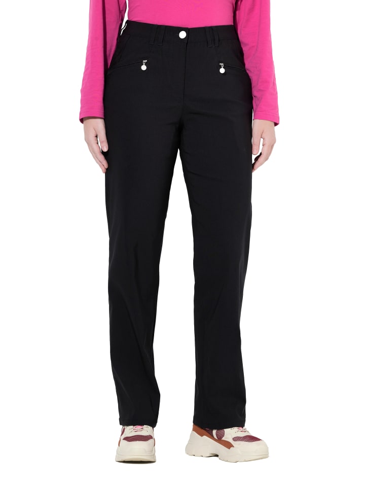 Ulla Popken Черные брюки
Ulla Popken Черные брюки