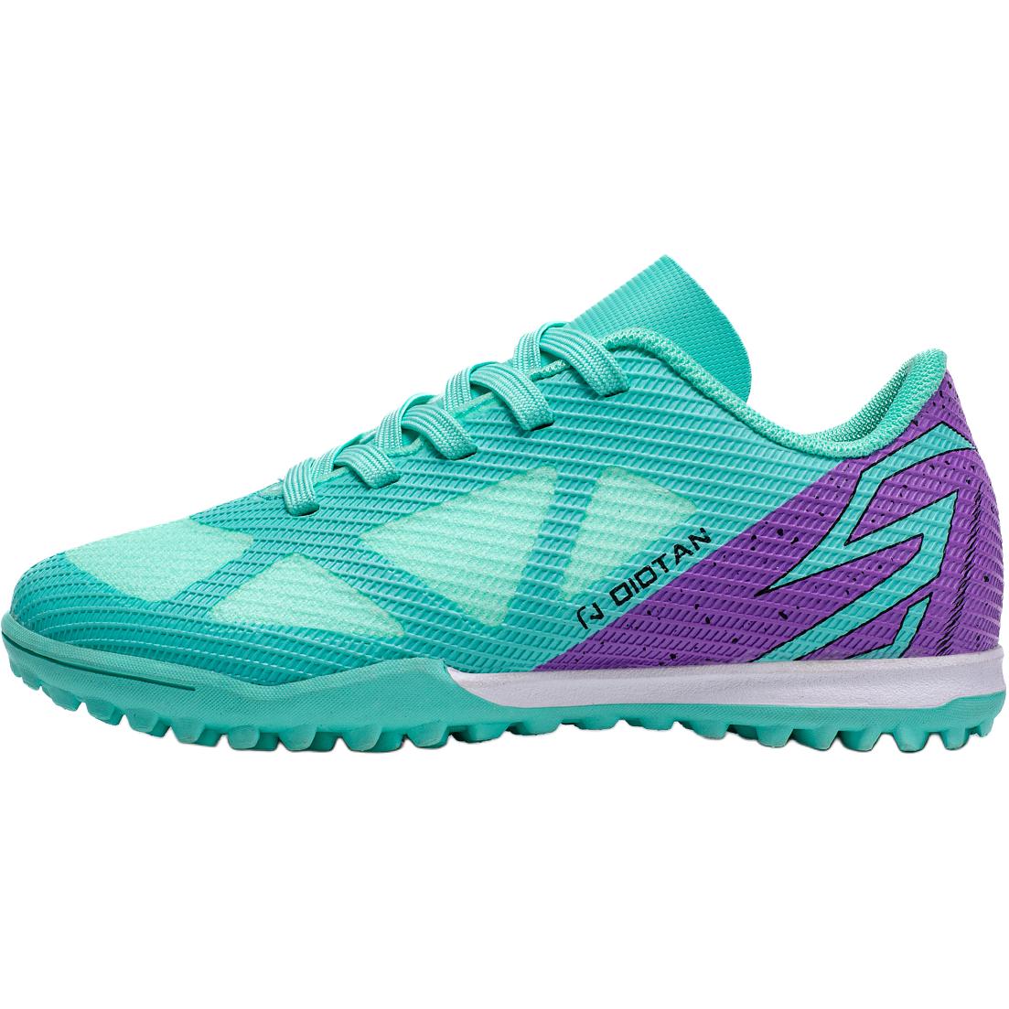 Футбольные бутсы детские, с низким верхом, противоскользящие, с амортизацией от ударов и ударов, устойчивые к истиранию Saibi, черный
Футбольные бутсы детские, с низким верхом, противоскользящие, с амортизацией от ударов и ударов, устойчивые к истиранию Saibi, черный