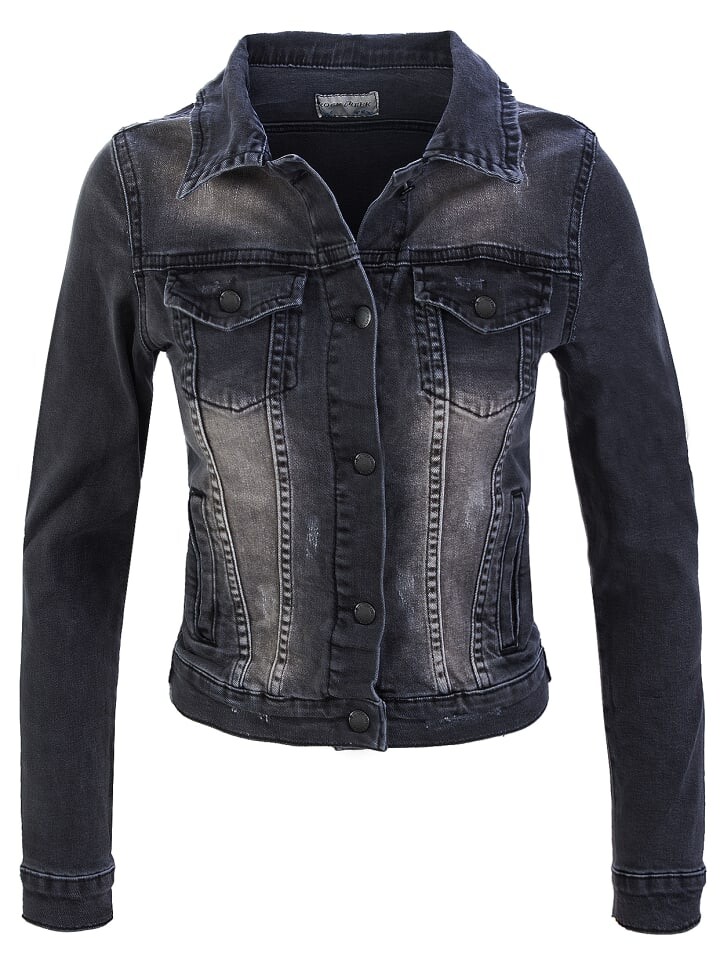 Джинсовая куртка Rock Creek, антрацит, Черный, Джинсовая куртка Rock Creek, антрацит
Джинсовая куртка Rock Creek, антрацит, Черный, Джинсовая куртка Rock Creek, антрацит