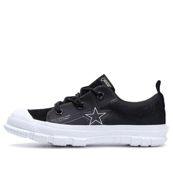 Кроссовки one star ox gore-tex 'mc18' Converse, черный
Кроссовки one star ox gore-tex 'mc18' Converse, черный