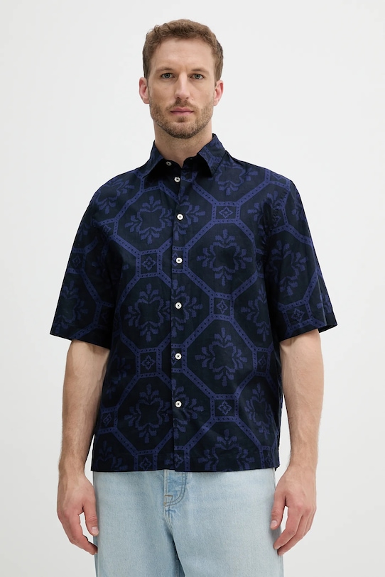 Хлопковая рубашка United Colors Of Benetton, темно-синий
Хлопковая рубашка United Colors Of Benetton, темно-синий