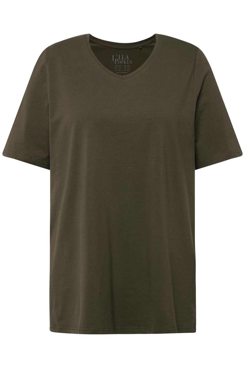 Футболка Ulla Popken, цвет wald grün
Футболка Ulla Popken, цвет wald grün