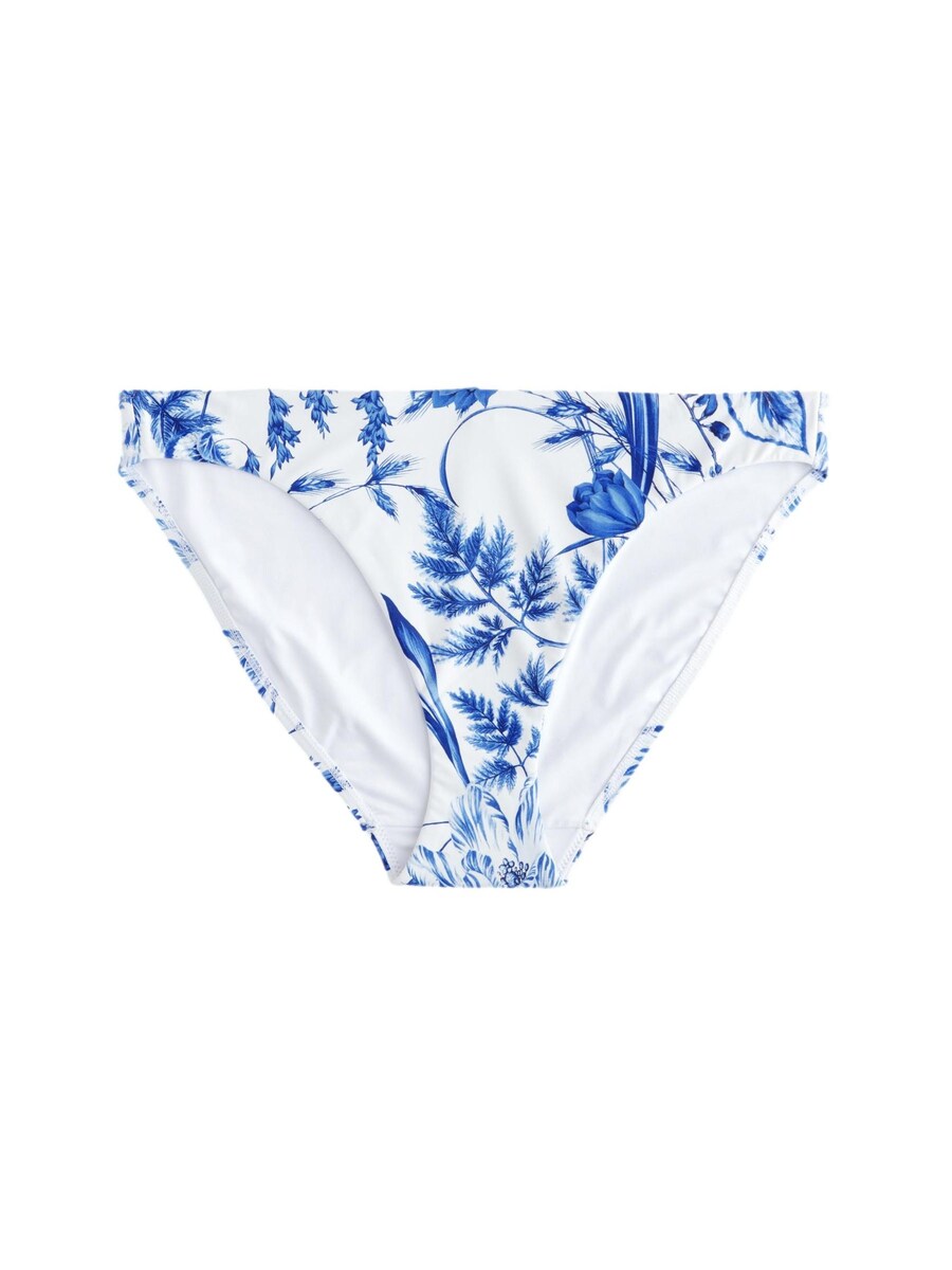 Плавки от бикини Next, белый
Плавки от бикини Next, белый