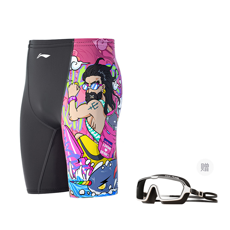 Мужские плавки LINING, черный
Мужские плавки LINING, черный