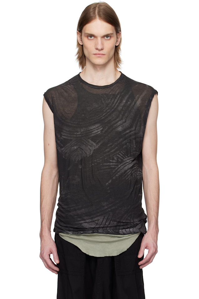 Безрукавка Coilmon Julius, черный
Безрукавка Coilmon Julius, черный