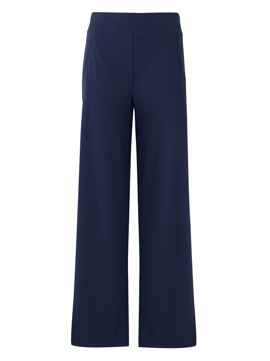 Широкие брюки ONLY ONLEVI, темно-синий
Широкие брюки ONLY ONLEVI, темно-синий