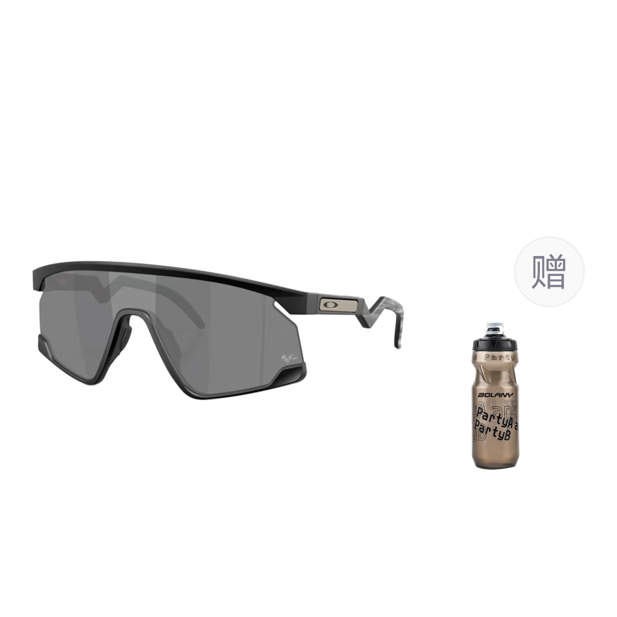 Bxtr 9280 Joyway унисекс очки для бега по пересеченной местности, вождения и велоспорта Oakley
Bxtr 9280 Joyway унисекс очки для бега по пересеченной местности, вождения и велоспорта Oakley