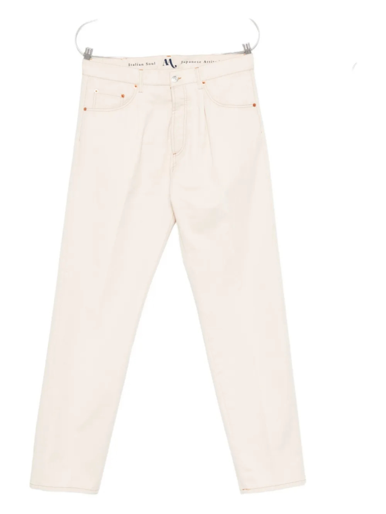 Брюки из хлопка Doppiaa, нейтральный
Брюки из хлопка Doppiaa, нейтральный