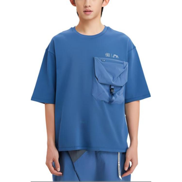 Футболка CMF Unisex KOLON SPORT, синий
Футболка CMF Unisex KOLON SPORT, синий