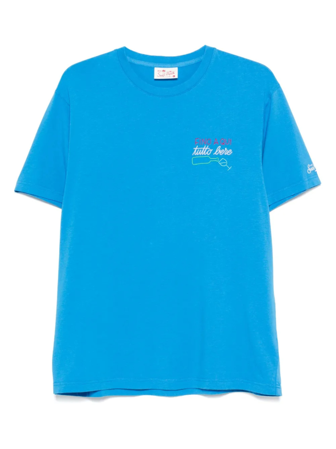 Футболка из хлопка Fino a Qui MC2 Saint Barth, синий
Футболка из хлопка Fino a Qui MC2 Saint Barth, синий