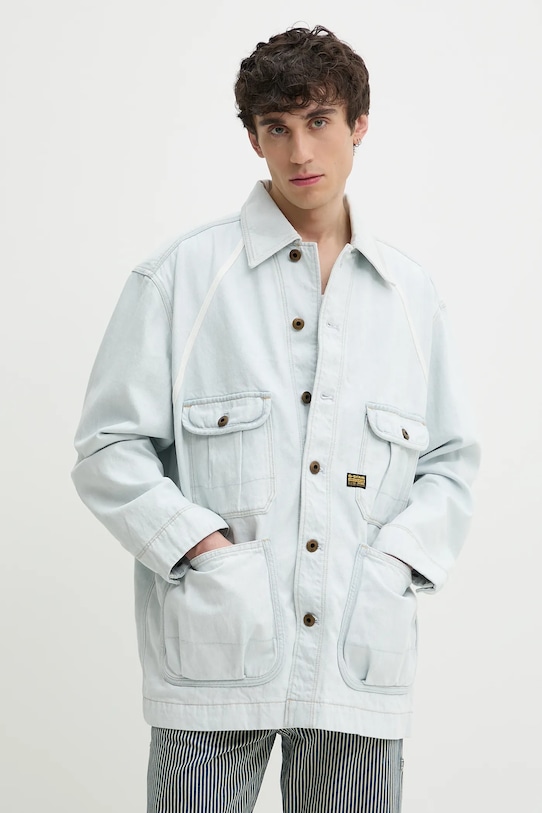 Куртка G-Star, синий 
Куртка G-Star, синий