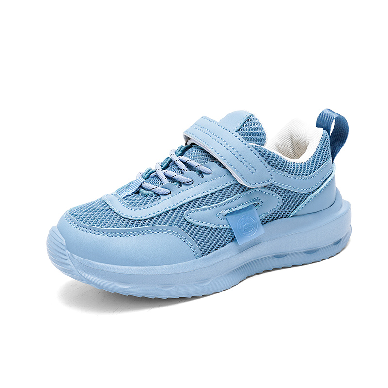 Низкие детские кроссовки для бега KUPE, синий
Низкие детские кроссовки для бега KUPE, синий