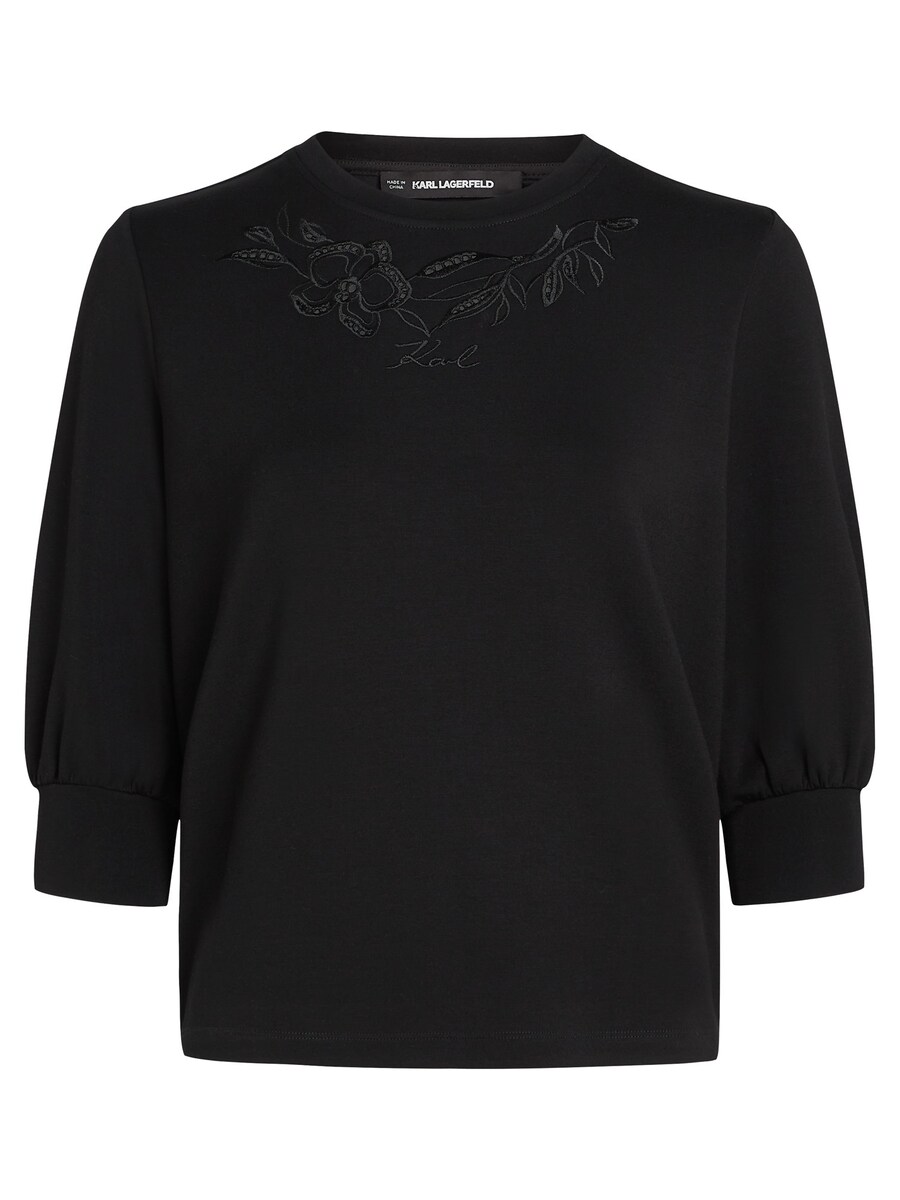 Толстовка Karl Lagerfeld, черный
Толстовка Karl Lagerfeld, черный