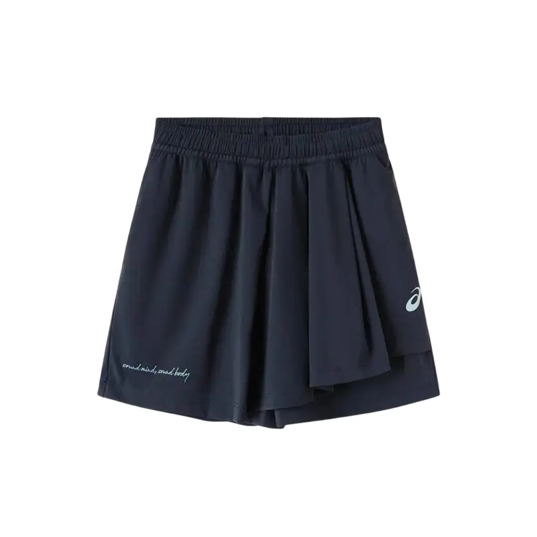 Спортивные шорты для детей 3-7 лет ASICS, темно-синий
Спортивные шорты для детей 3-7 лет ASICS, темно-синий