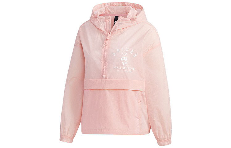 Куртка женская розовая Adidas, розовый
Куртка женская розовая Adidas, розовый