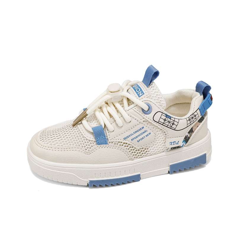 Детские скейтерские кроссовки FIRS Kids, синий
Детские скейтерские кроссовки FIRS Kids, синий