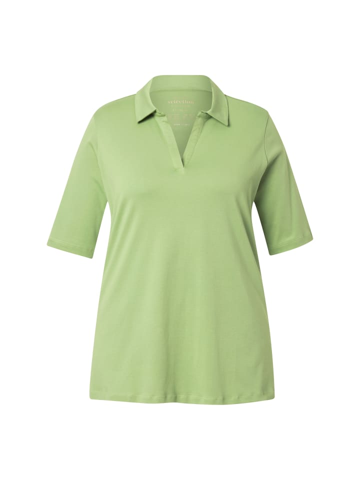 Футболка Ulla Popken, цвет erbse
Футболка Ulla Popken, цвет erbse