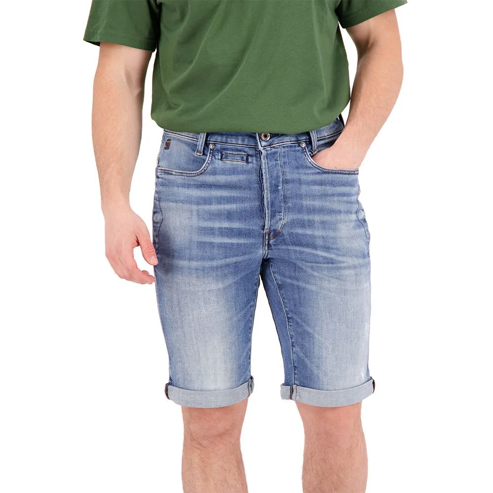 Шорты G-Star D-Staq 3D, синий
Шорты G-Star D-Staq 3D, синий