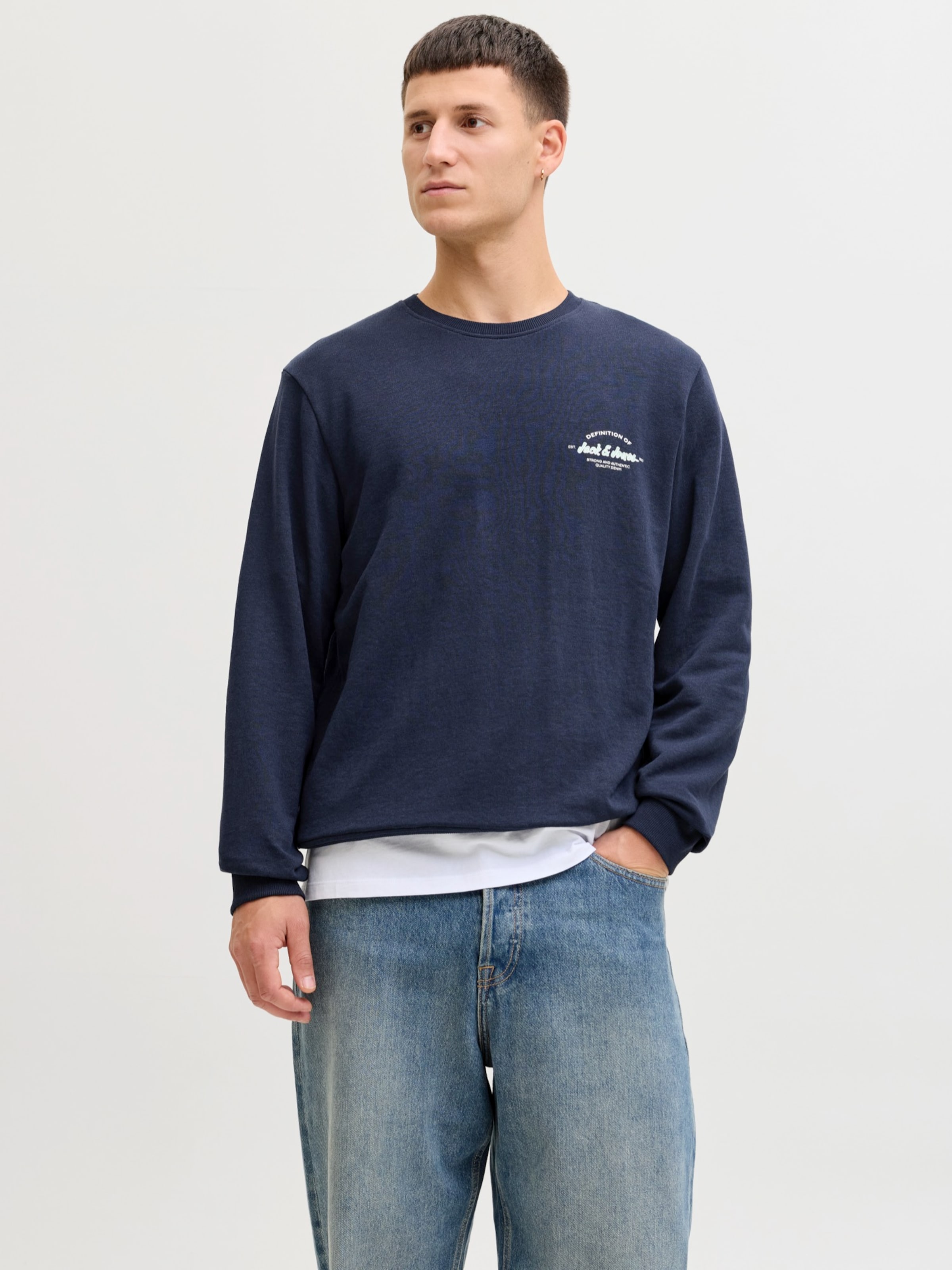 JACK & JONES Свитшот 'JJBRANDON' в цвете Navy, Синий, JACK & JONES Свитшот 'JJBRANDON' в цвете Navy
JACK & JONES Свитшот 'JJBRANDON' в цвете Navy, Синий, JACK & JONES Свитшот 'JJBRANDON' в цвете Navy