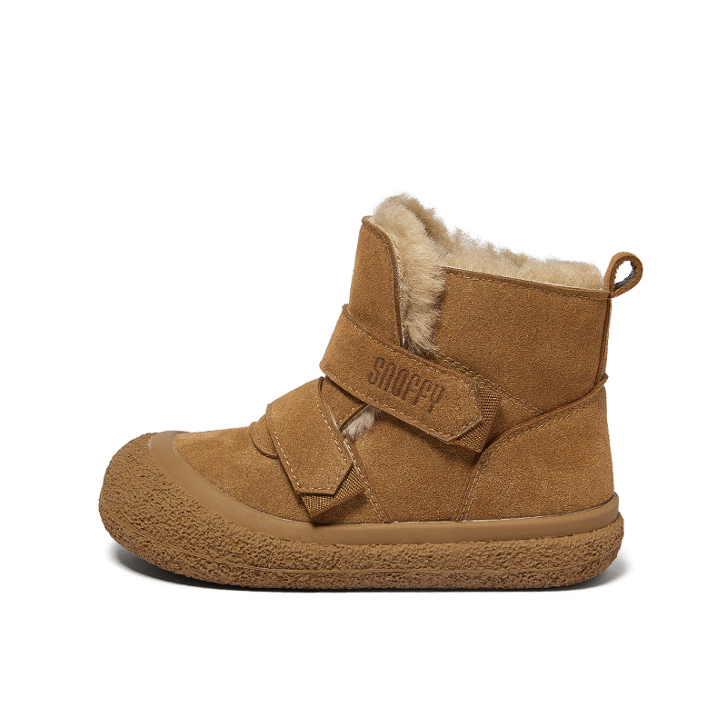 Детские зимние ботинки для детей Snoffy, коричневый
Детские зимние ботинки для детей Snoffy, коричневый