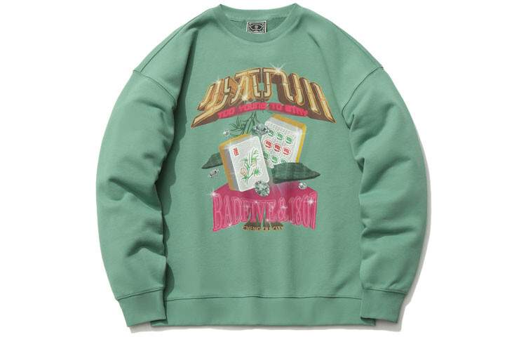 Спортивная баскетбольная коллекция Толстовка унисекс Синий Водно-зеленый Lining, зеленый
Спортивная баскетбольная коллекция Толстовка унисекс Синий Водно-зеленый Lining, зеленый