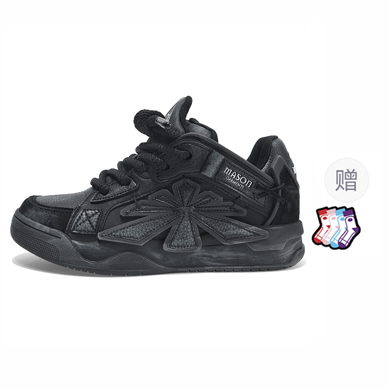 Masongarments Старлайт лоу-топ скейтборд обувь унисекс джет блэк (руб грей), цвет Jet Black (Rub Gray)
Masongarments Старлайт лоу-топ скейтборд обувь унисекс джет блэк (руб грей), цвет Jet Black (Rub Gray)