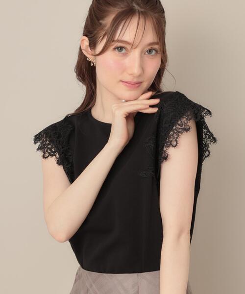 Топ с французским кружевом на плечах Couture Brooch, черный
Топ с французским кружевом на плечах Couture Brooch, черный