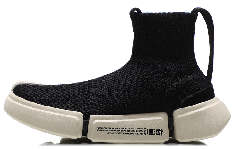 Баскетбольные кроссовки Essence 2 Kids GS High-top Dark Grey Lining
Баскетбольные кроссовки Essence 2 Kids GS High-top Dark Grey Lining
