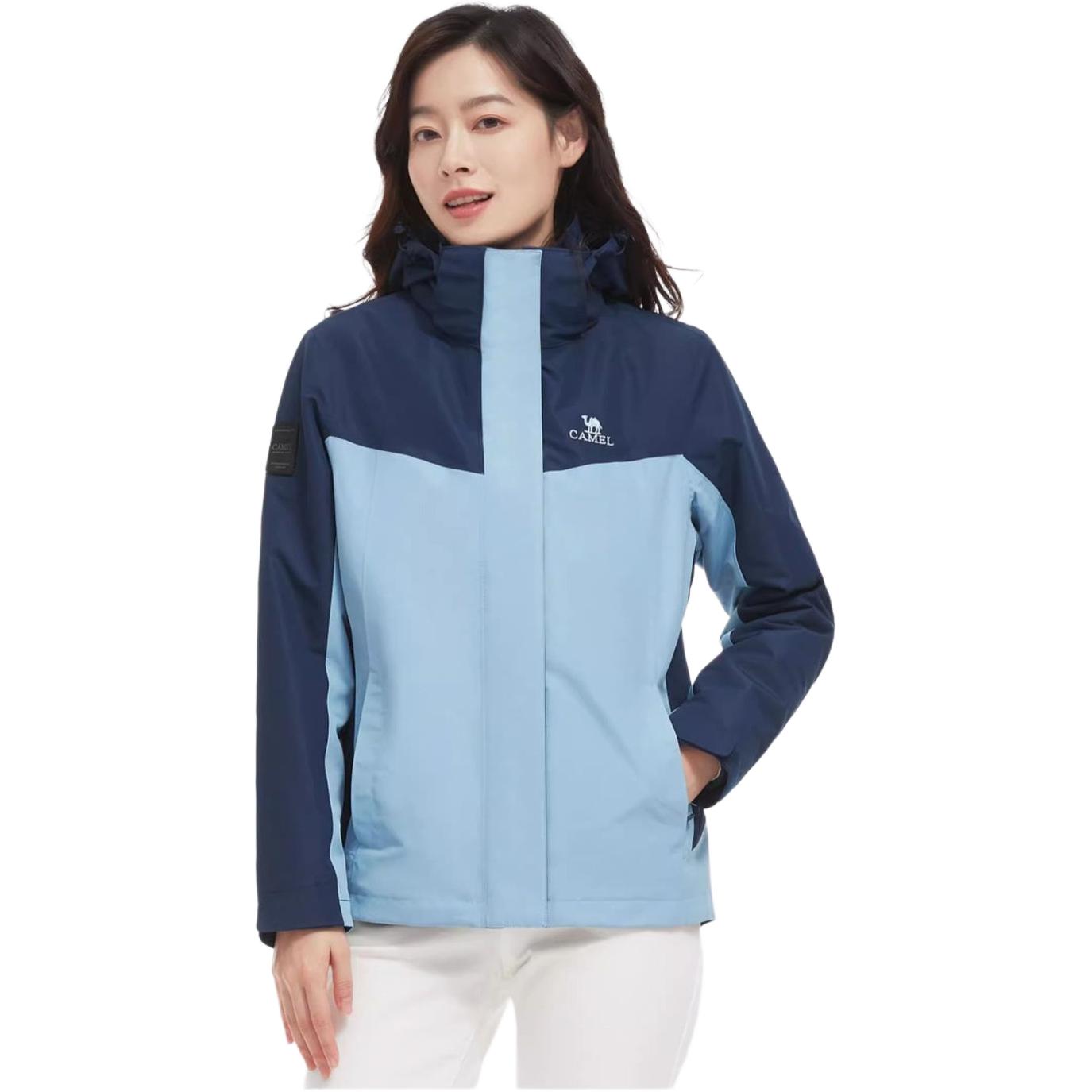 Ветровка женская Waterproof And Windproof CAMEL, angel синий/темно-синий
Ветровка женская Waterproof And Windproof CAMEL, angel синий/темно-синий