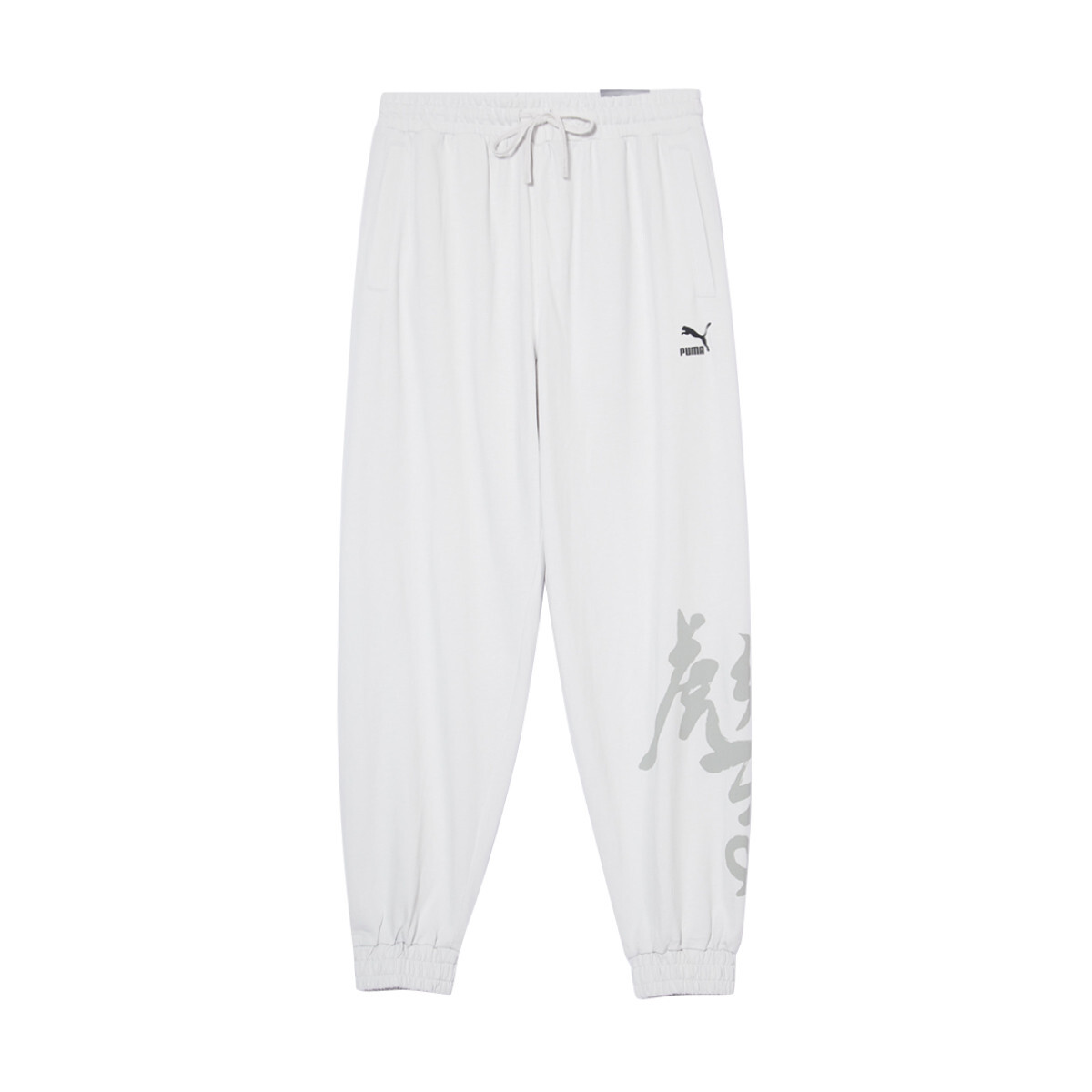 Трикотажные спортивные штаны мужские серые Puma, серый
Трикотажные спортивные штаны мужские серые Puma, серый