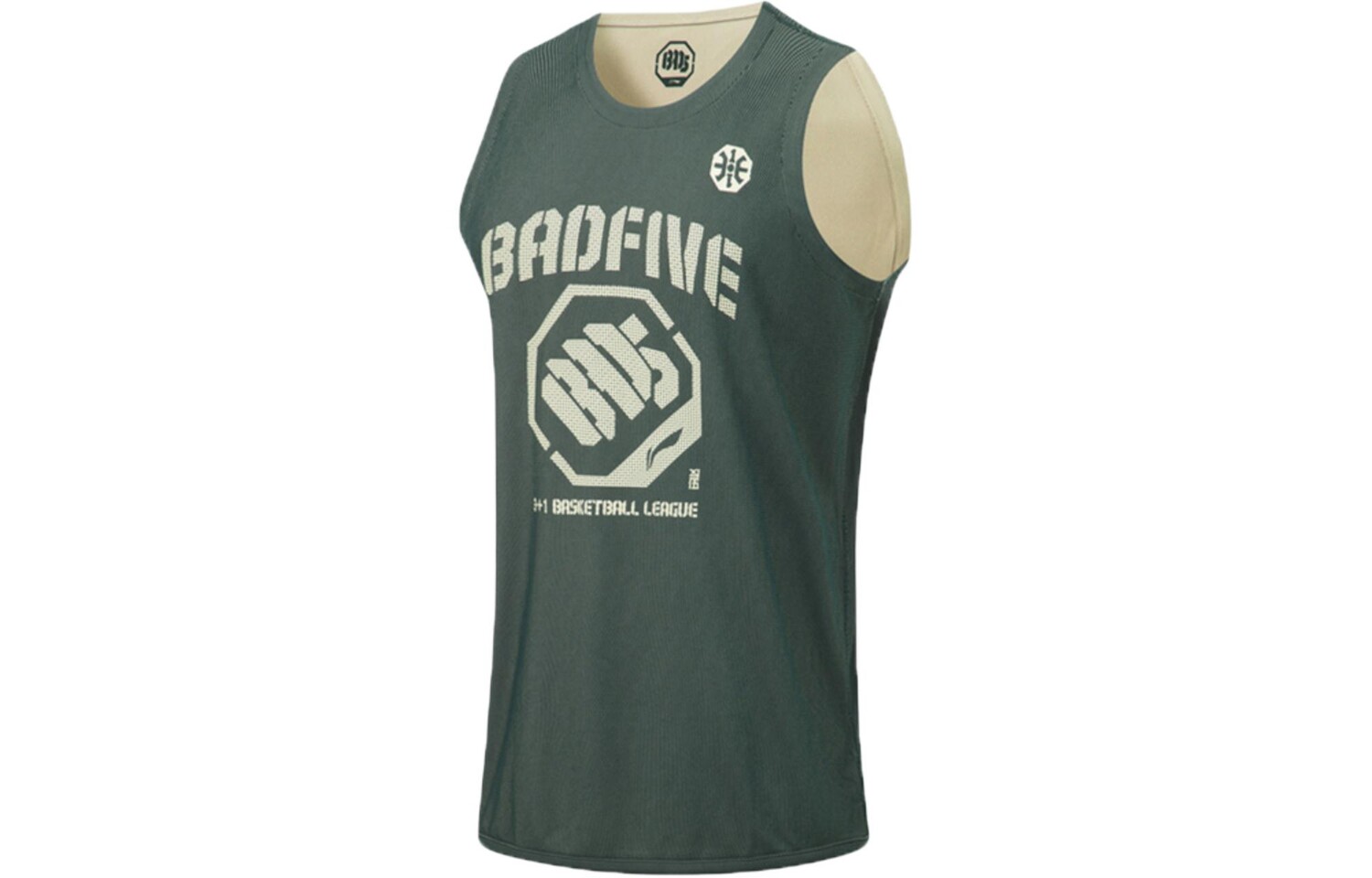 Баскетбольная майка Badfive мужская зеленая чесночная зеленая Lining, зеленый
Баскетбольная майка Badfive мужская зеленая чесночная зеленая Lining, зеленый