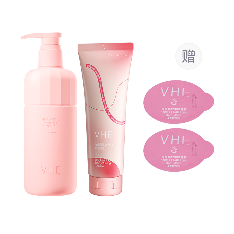 Лосьон / крем / спрей для тела женский VHE
Лосьон / крем / спрей для тела женский VHE