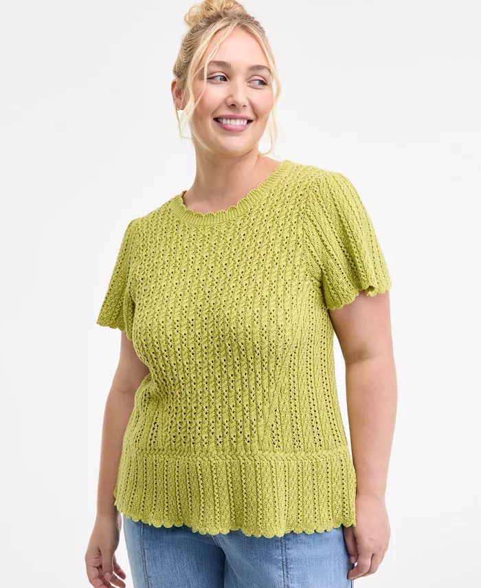 Модный свитер больших размеров с рукавами-крылышками Democracy, зеленый
Модный свитер больших размеров с рукавами-крылышками Democracy, зеленый