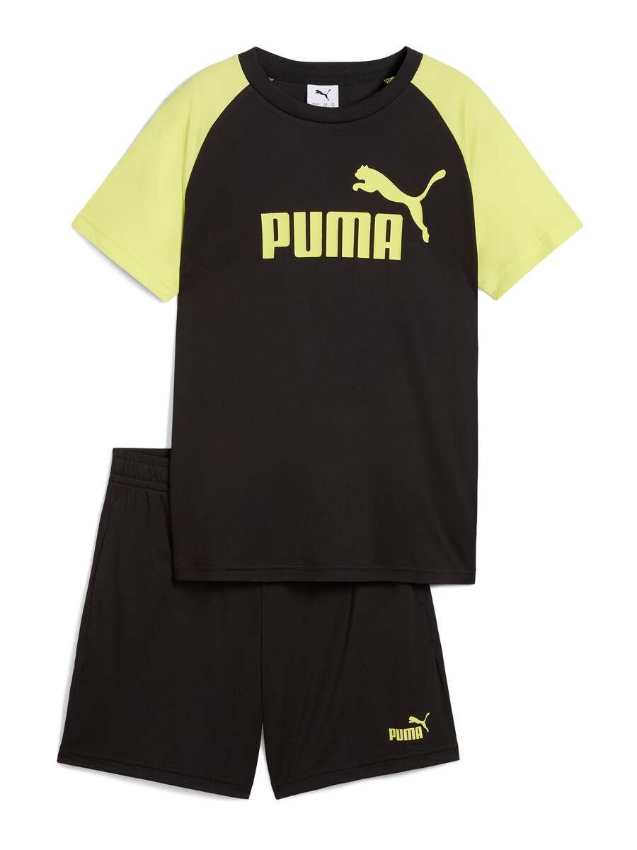Спортивный костюм PUMA Ess No.1, черный
Спортивный костюм PUMA Ess No.1, черный