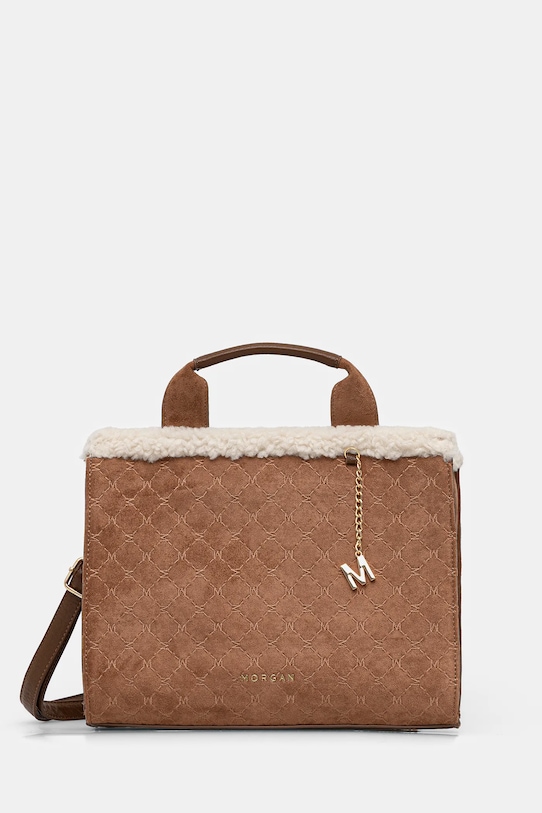 Сумка Morgan, коричневый
Сумка Morgan, коричневый